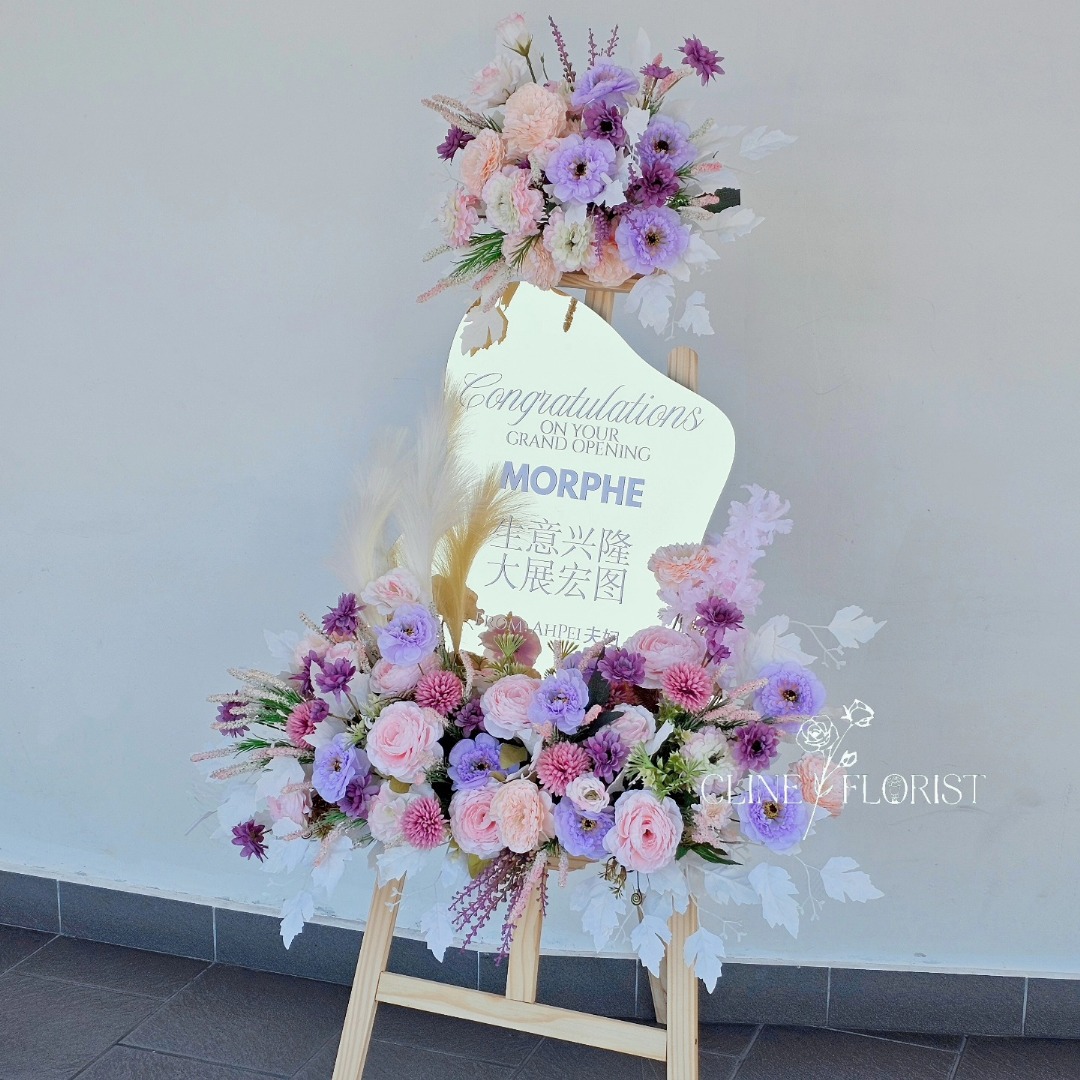 MIRROR OPENING FLOWERS(OPN 047)